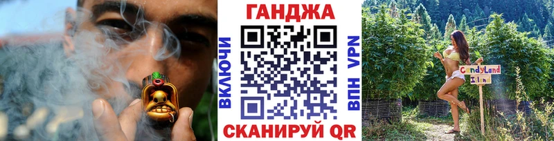 Наркошоп купить БУТИРАТ  Мефедрон  ГАШ  АМФ  Медвежьегорск
