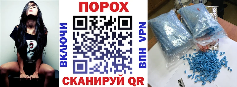 АМФ VHQ Купить где Медвежьегорск