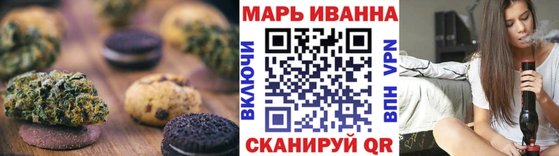 Купить закладки  Медвежьегорск  Еда ТГК марихуана 