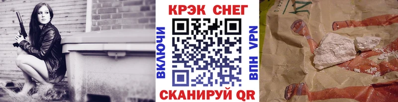 Кокаин Боливия Медвежьегорск