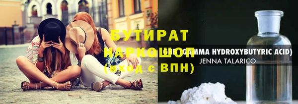 а пвп мука Богданович