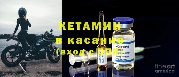 а пвп мука Богданович