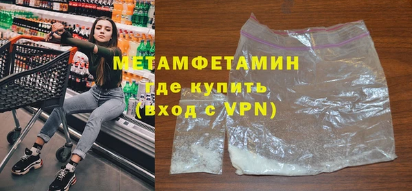 а пвп мука Богданович