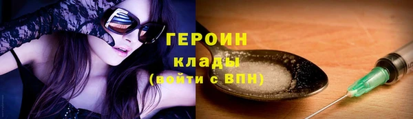 а пвп мука Богданович