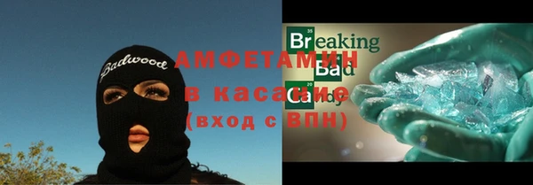 марки lsd Богородицк