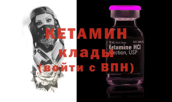 а пвп мука Богданович