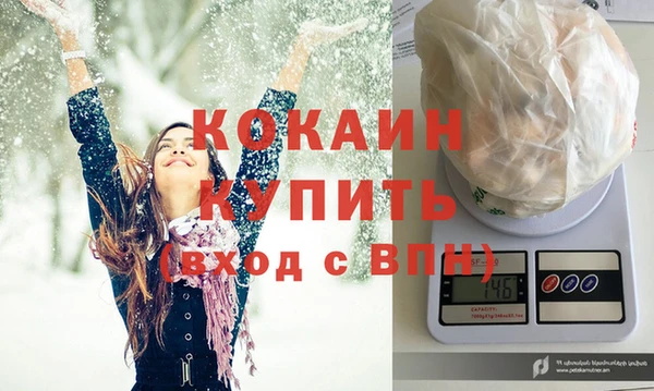 а пвп мука Богданович