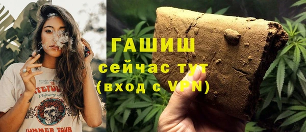 марки lsd Богородицк