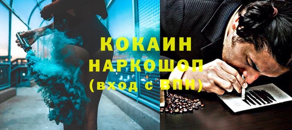 а пвп мука Богданович