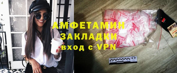 марки lsd Богородицк