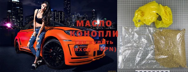 а пвп мука Богданович