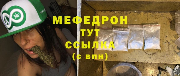 а пвп мука Богданович