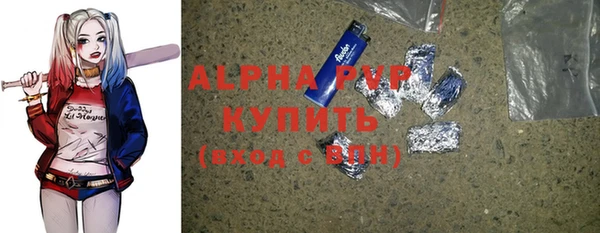 марки lsd Богородицк