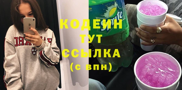 а пвп мука Богданович