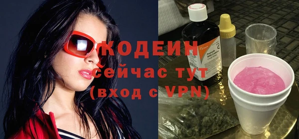 марки lsd Богородицк