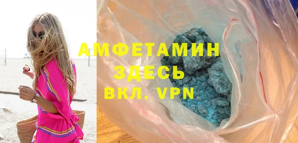 а пвп мука Богданович