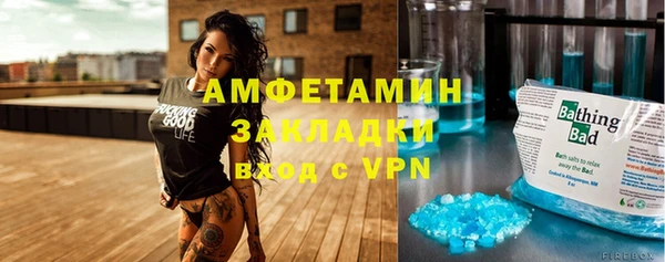 ГАЛЛЮЦИНОГЕННЫЕ ГРИБЫ Богородск