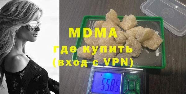 а пвп мука Богданович