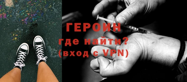 а пвп мука Богданович