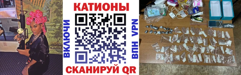 МЕФ mephedrone  Купить  Медвежьегорск 