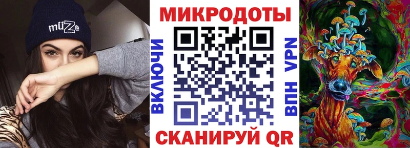 Галлюциногенные грибы GOLDEN TEACHER  Купить закладки  Медвежьегорск 