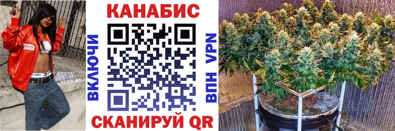 МАРИХУАНА AK-47  Купить закладки  Медвежьегорск 